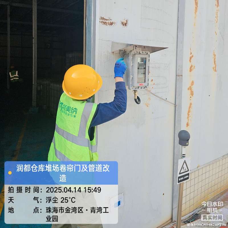 8f9cafee9901ebe0b3805f1eebf32f38_origin