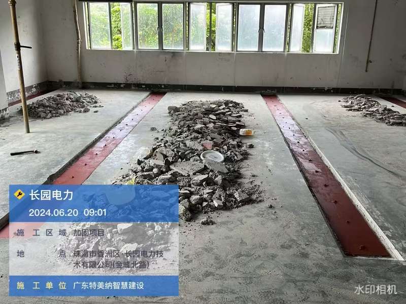 微信图片_20250206172252