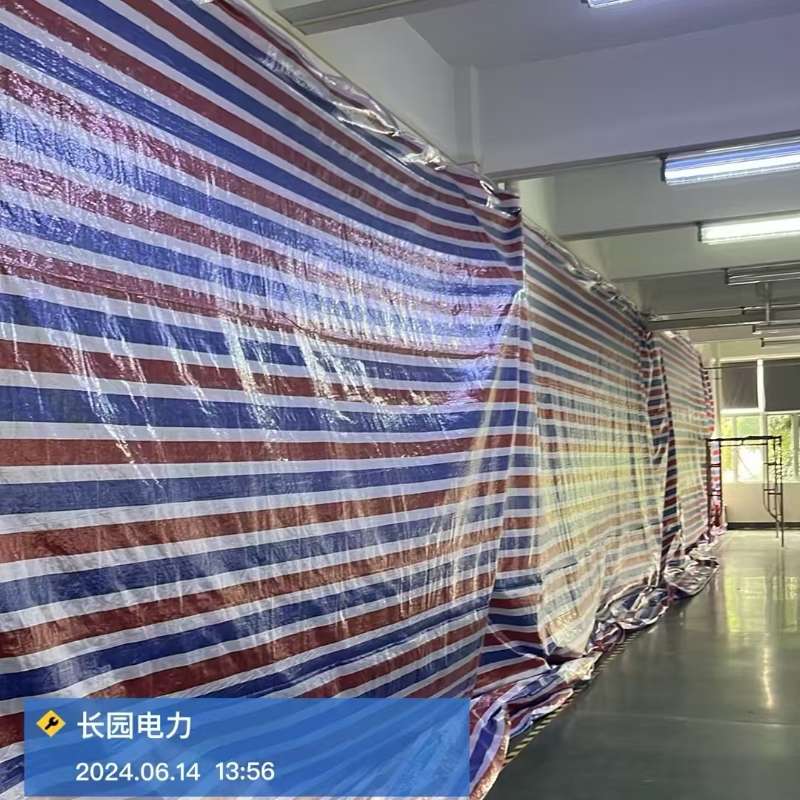 微信图片_20250206171927