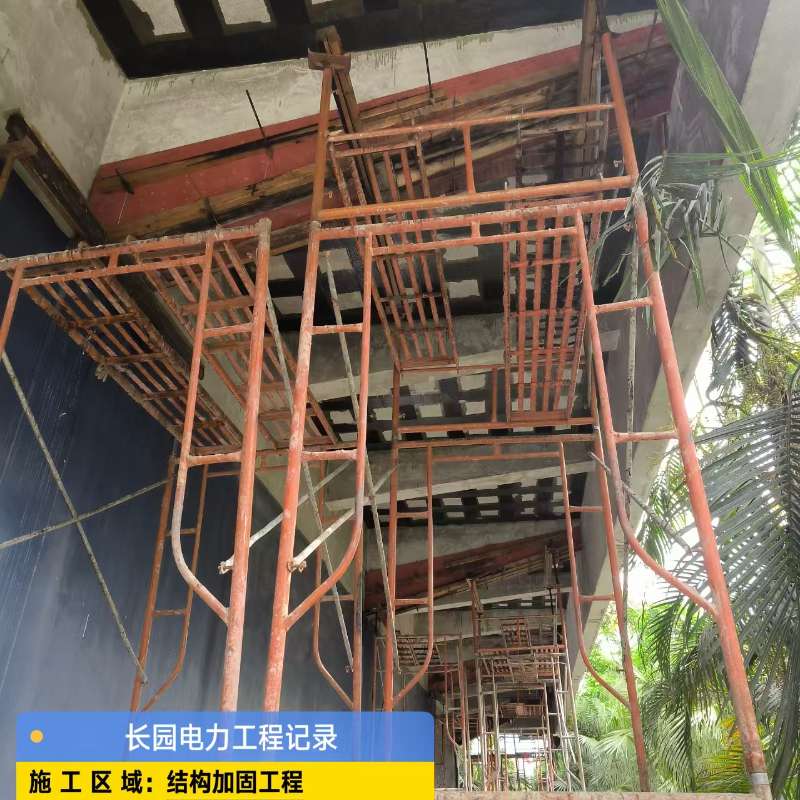 微信图片_20250206172434