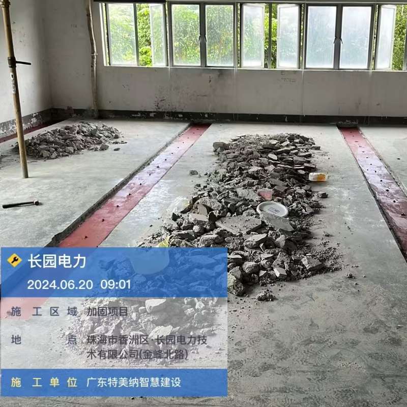 微信图片_202502061722521