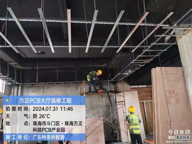 微信图片_20250609155038