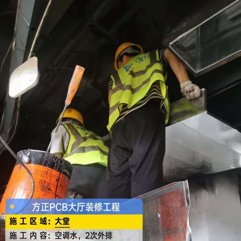 微信图片_20240905180436