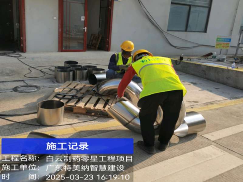 微信图片_20250609171019
