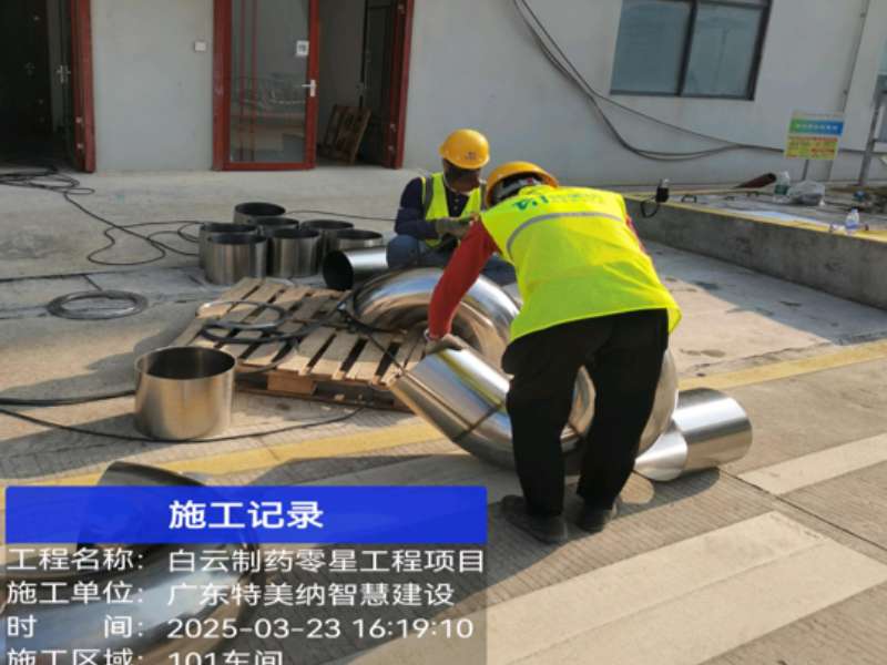 微信图片_20250609171019
