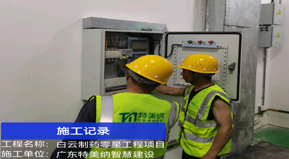 微信图片_20250623164404