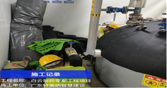 微信图片_20250623164458