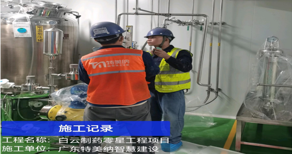 微信图片_20250623164203